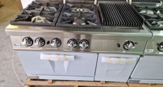 COCINAS INDUSTRIAL 643862784