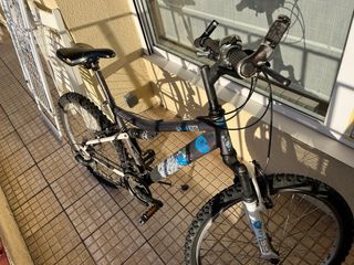 Bicicleta Infantil 24 Pulgadas