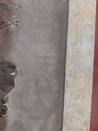 Cuadro animales sabana africana