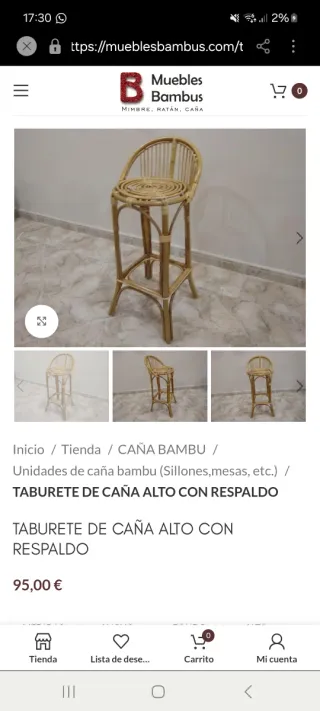 Taburete de mimbre
