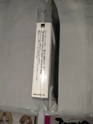 Lote Fullmetal Alchemist CDs OST