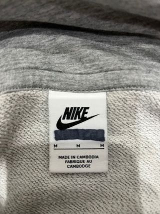 Sudadera Nike Gris