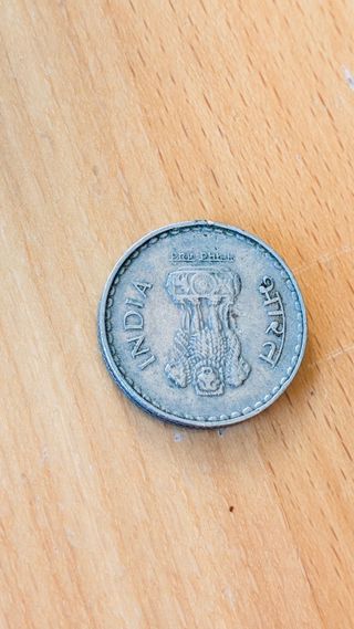 Billete India 5 Rupias 1975 + moneda 5 rupias