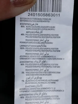 Chaleco Sfera Piel Sintética Talla S