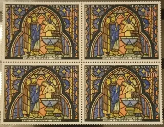 Francia 1966 YT1492 Nuevo Vidriera Sainte-Chapelle