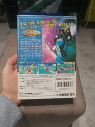 Wave Race 64 Nintendo 64 Japonés
