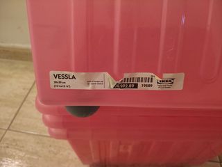 Cajas IKEA VESSLA (4 unidades)