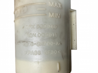 Deposito Direccion Ford QFX500060