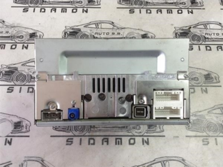 Navegador nissan juke 7612830090