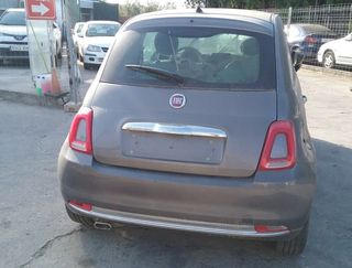 4840544 07356294040 mando elevalunas fiat 500 150