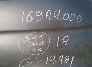 4840544 07356294040 mando elevalunas fiat 500 150