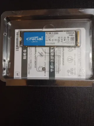 SSD Crucial P2 M.2 2280 1000GB NVMe