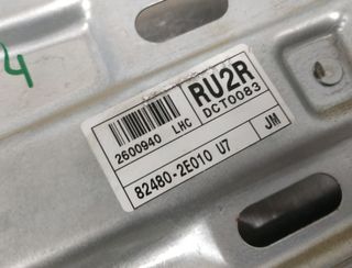 Hyundai 444794 824602e000 elevalunas tucson (jm)