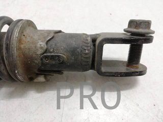 Amortiguador Trasero Dch. Suzuki Burgman