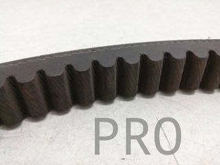 Correa Transmision Suzuki Burgman