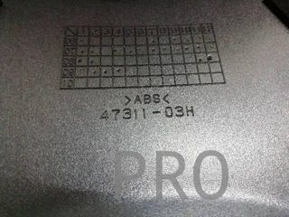 Embellecedor Colin Suzuki Burgman