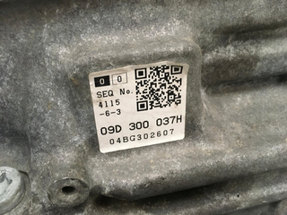 Caja cambios Porsche Cayenne