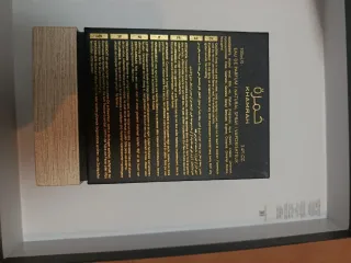 Perfume Khamrah Lattafa Original 100ml