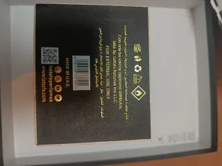 Perfume Khamrah Lattafa Original 100ml