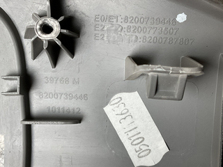 Moldura/Rejilla Dacia Sandero 2007-2014