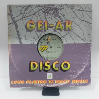 Vinilo GEI-AR Disco, Coco Bill, Billie Jean.