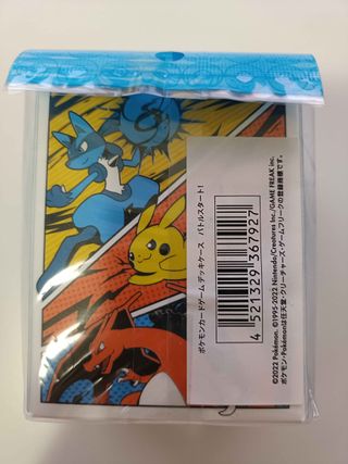 Caja de Mazos Pokémon Star Birth: Battle Start!