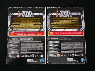 STAR WARS LUKE SKYWALKER RETRO COLLECTION NEW HOPE
