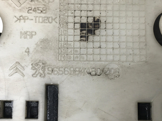 Caja fusibles PSA 9656984480