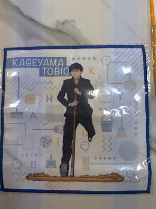 Paños Anime Haikyuu!! (3 unidades).