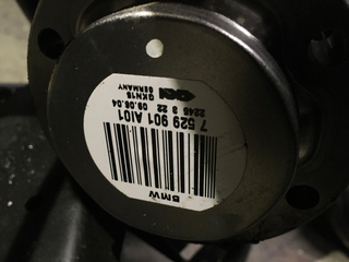 Puente trasero BMW Z4 E85