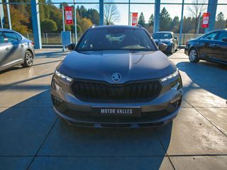 Skoda Kamiq MonteCarlo 1.5TSI 150