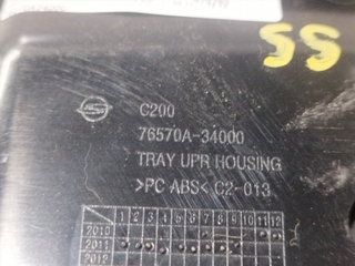 GUANTERA SSANGYONG KORANDO 671950 76570A34000