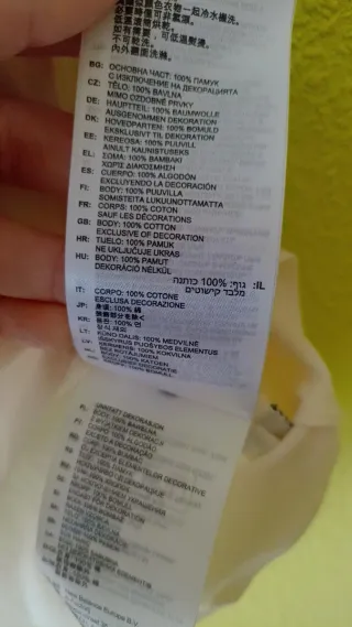 Camiseta New Balance