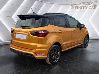 Ford EcoSport 2019