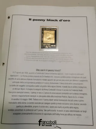 Fac Simile Penny Black D'oro Bhutan Oro