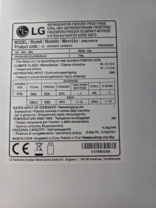 ♧Nevera marca LG 2,cm garantía + entrega♧