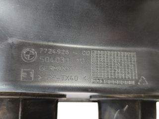 Caja Filtro Aire BMW C 650 GT