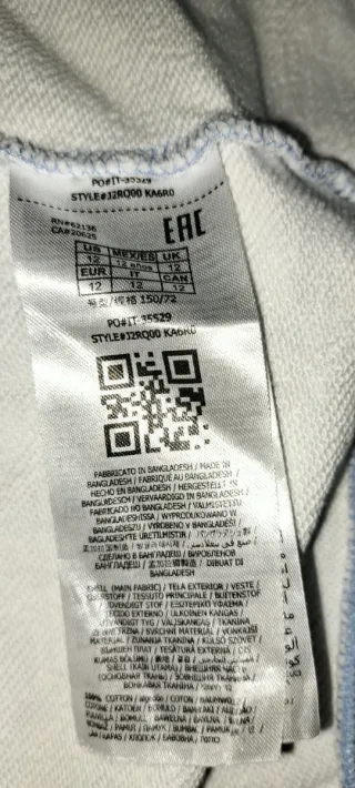 Felpa Guess bambino con zip