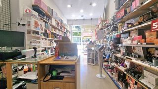 Local comercial en alquiler en El Antiguo en San Sebastián-Donostia