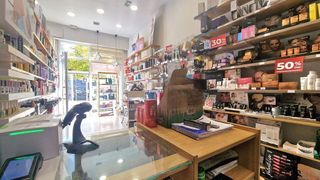 Local comercial en alquiler en El Antiguo en San Sebastián-Donostia