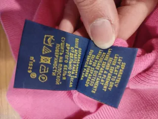 Jersey Polo Ralph Lauren Pima Algodón Rosa