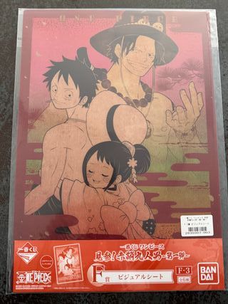 One Piece Ichiban Kuji F Nine Red Scabbards