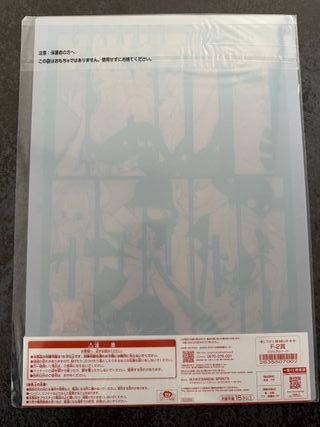 One Piece Ichiban Kuji F Nine Red Scabbards