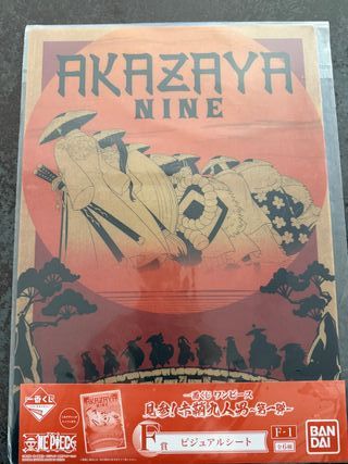 One Piece Ichiban Kuji F Nine Red Scabbards
