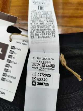 CAMISETA TÉRMICA WEDZE BL TOP 900 tech NUEVA XL