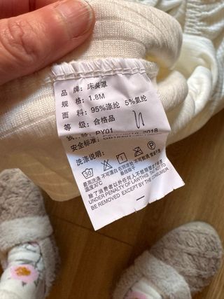 Funda de sofa de tres plazas sin brazos Clic Clac