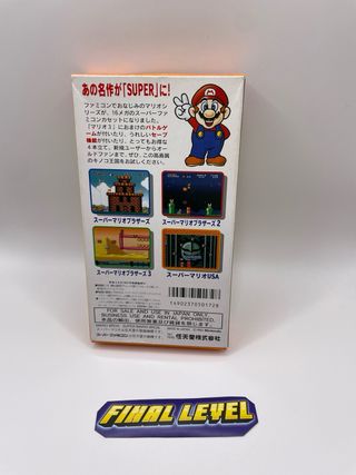 Super Mario Collection Super Famicom Completo