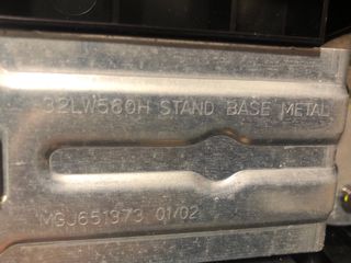 Peana TV LG 32" 32LW560H