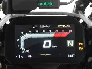 BMW R 1250 GS (IVA) (3 PACKS+ 3 MAL.)(REVI 60KM OK)