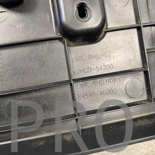 GUANTERA HABITACULO HYUNDAI I30 USADA